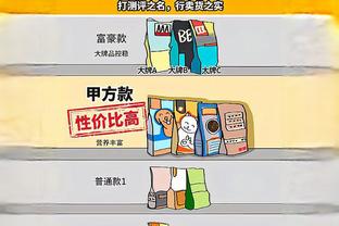 半岛主页官网截图1